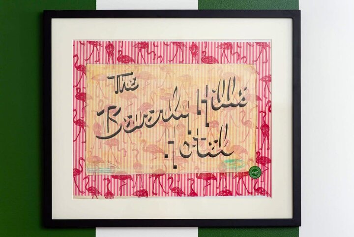 House in Nashville, US